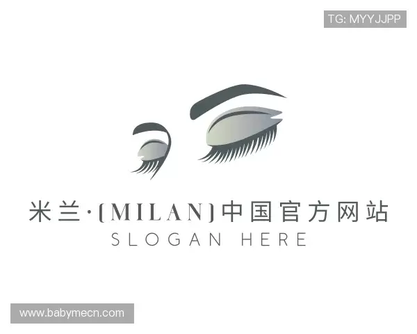 认识米兰milan